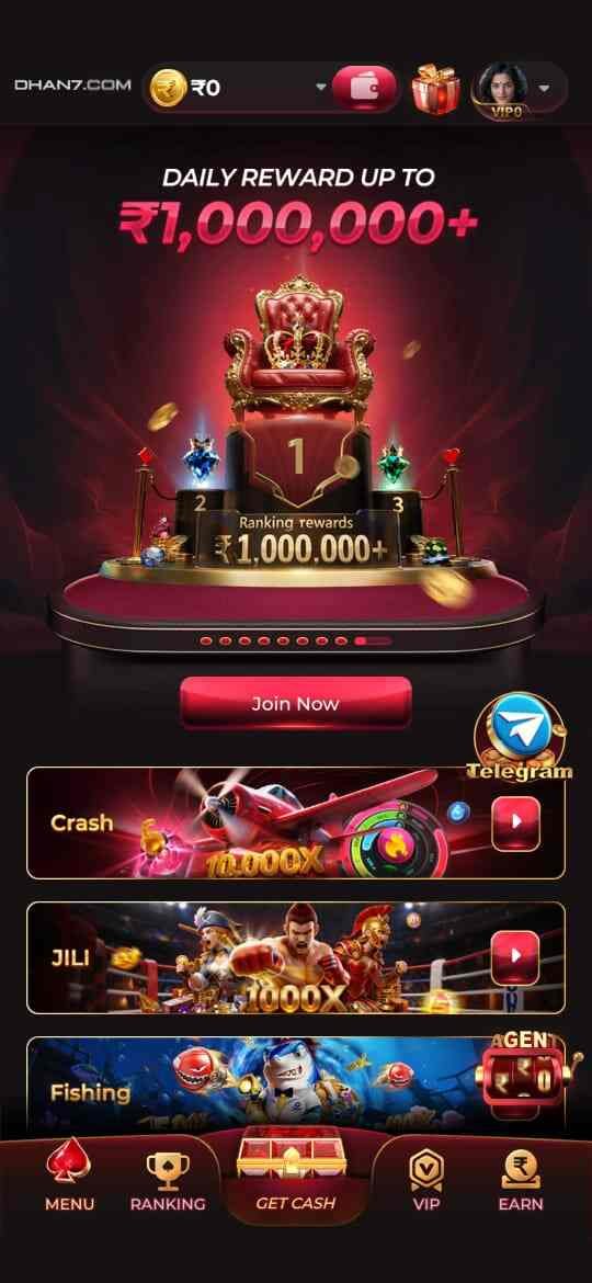 QQ2 Game APK download latest version for Android free